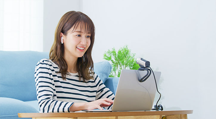 2か月間は相談無料！